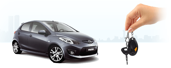 Залог автомобиля под низкий процент